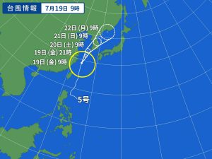 WM_TY-ASIA-3D_20190719-090000